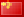 chinese